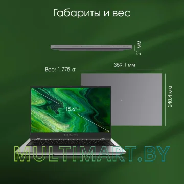 Ноутбук Digma Pro Fortis DN15P3-ADXW01 картинка 10